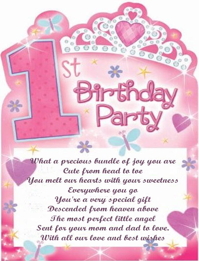 First birthday celebration invitation